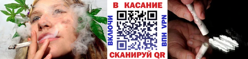 Купить Фатеж КОКАИН  Меф  ГАШ  MDMA  Канабис 
