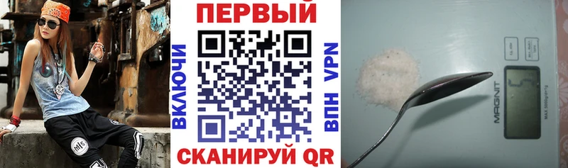 omg tor  Фатеж  АМФЕТАМИН Premium 