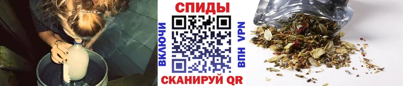 БУТИРАТ бутик kraken ссылки Фатеж продажа наркотиков