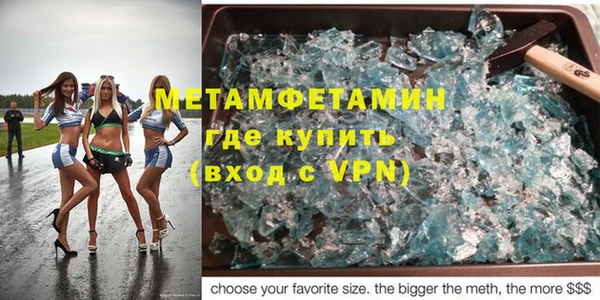 синтетический гашиш Михайловск