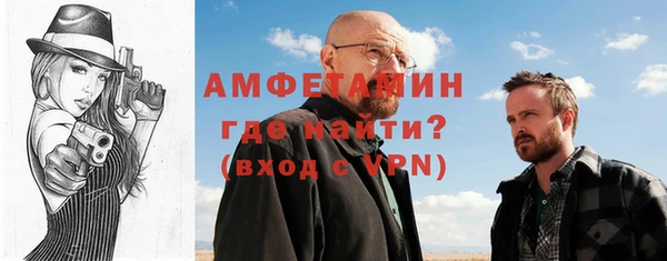 бошки Михайлов