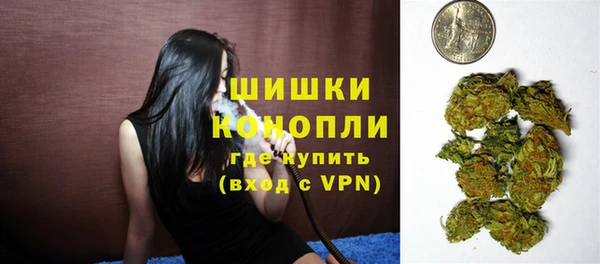 синтетический гашиш Михайловск
