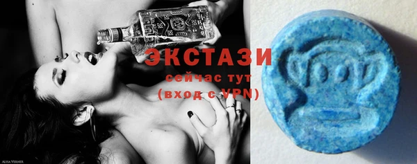 синтетический гашиш Михайловск