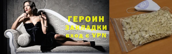 MESCALINE Мегион