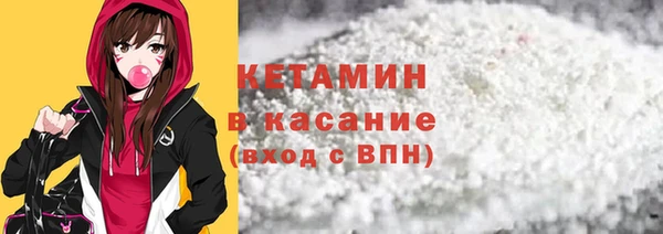 бошки Михайлов
