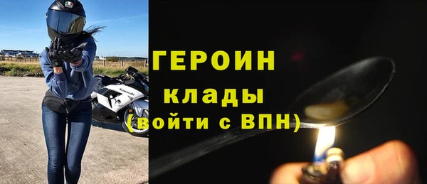 MESCALINE Мегион