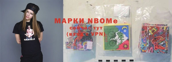MDMA Premium VHQ Медвежьегорск