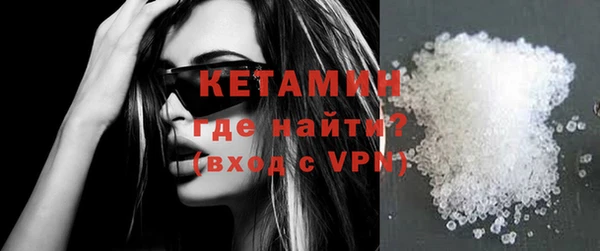 бошки Михайлов