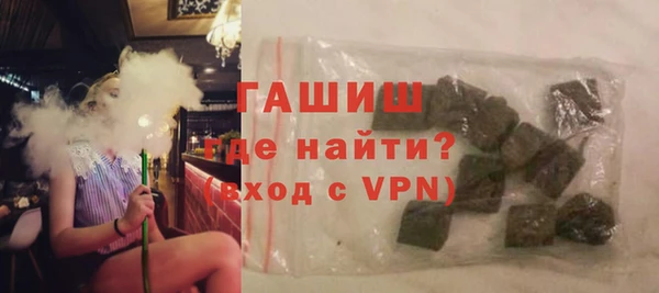 бошки Михайлов