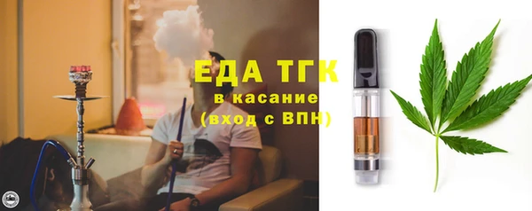 бошки Михайлов