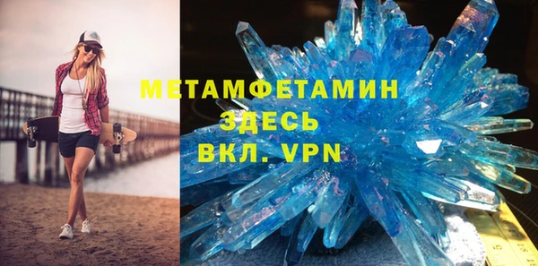 синтетический гашиш Михайловск