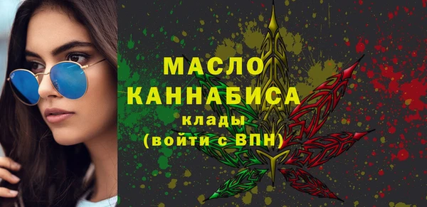 синтетический гашиш Михайловск