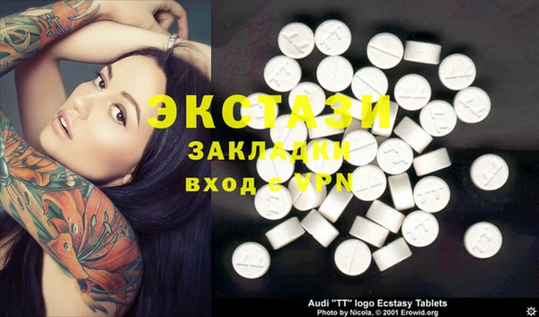 бошки Михайлов