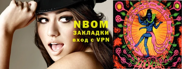 MDMA Premium VHQ Медвежьегорск