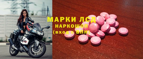 MDMA Premium VHQ Медвежьегорск