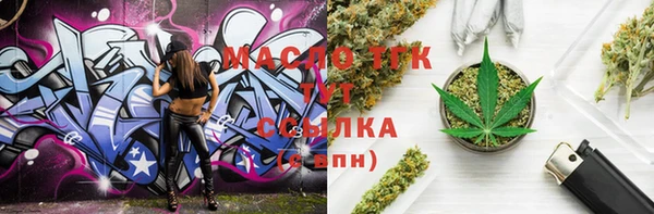 бошки Михайлов