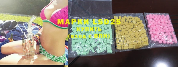 MDMA Premium VHQ Медвежьегорск