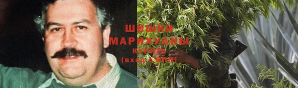синтетический гашиш Михайловск