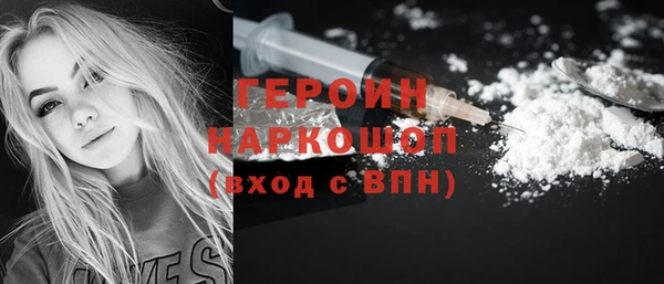 MESCALINE Мегион